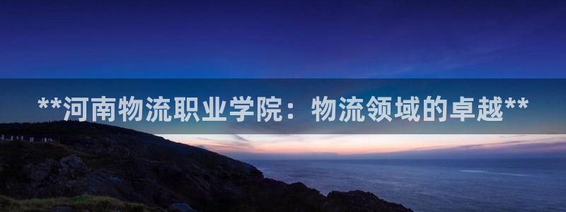 28圈怎么下載教程