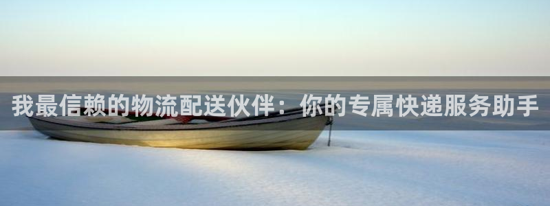 28圈模擬器在線使用