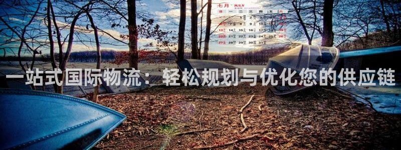 28圈如何注銷賬號(hào)