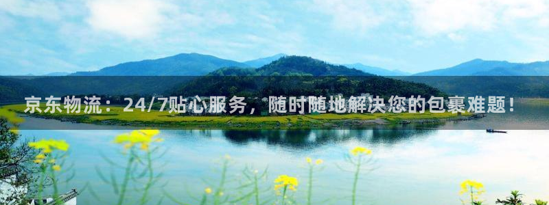 28圈模擬器下載