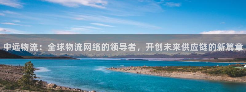 28圈如何注銷賬號(hào)