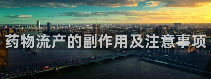 28圈南宮娛樂官網