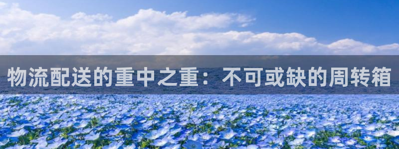 28圈加拿大開獎