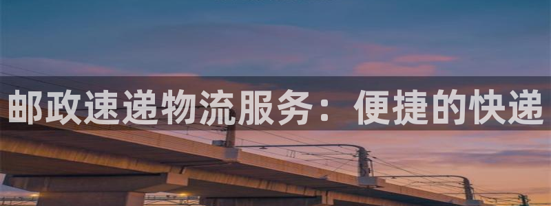 28圈注冊限制怎么解除