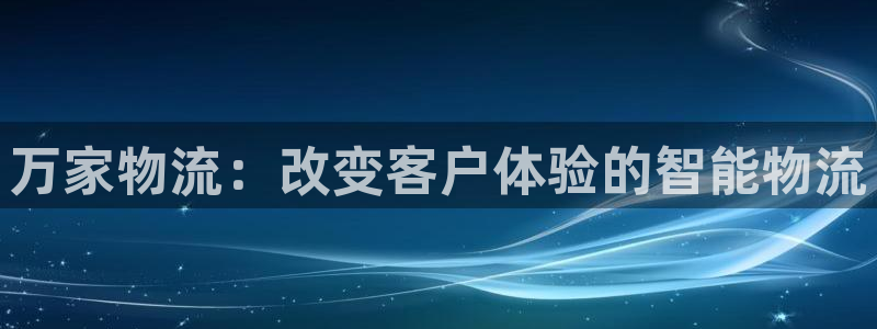 28圈預測加拿大